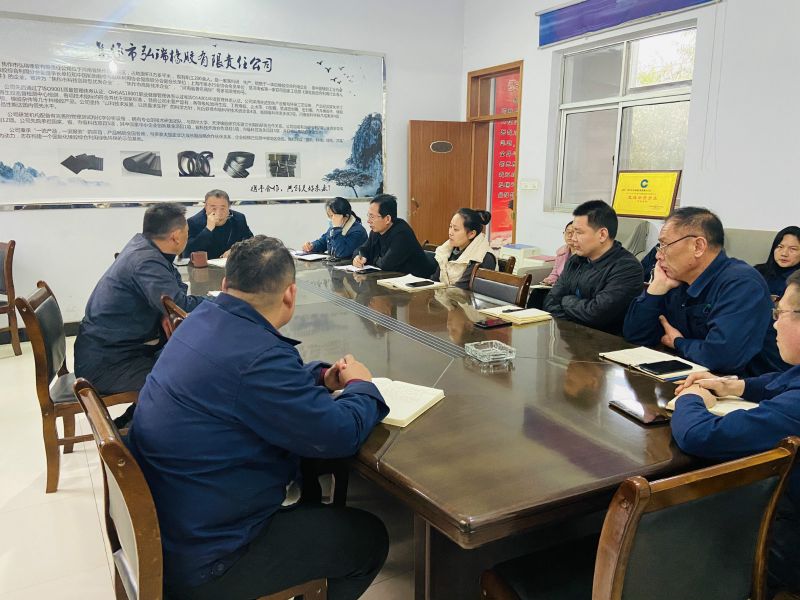 奉献爱心，我们在行动